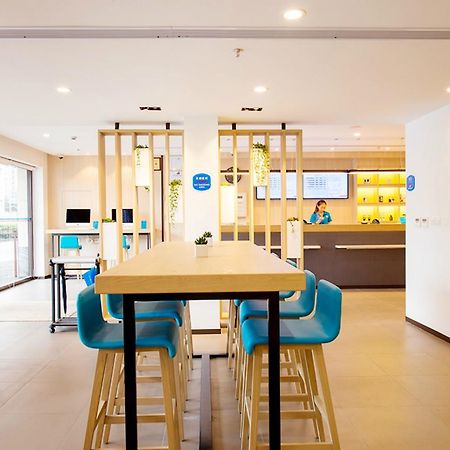 Hanting Hotel Shanghai Hongqiao National Exhibition Center Jidi Road Ngoại thất bức ảnh