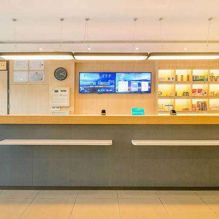 Hanting Hotel Shanghai Hongqiao National Exhibition Center Jidi Road Ngoại thất bức ảnh
