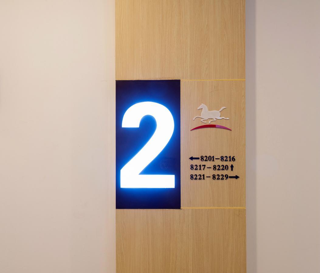 Hanting Hotel Shanghai Hongqiao National Exhibition Center Jidi Road Ngoại thất bức ảnh