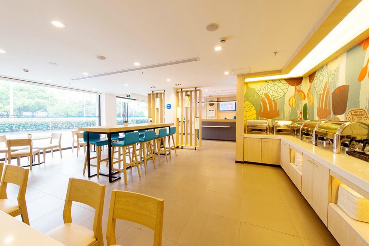 Hanting Hotel Shanghai Hongqiao National Exhibition Center Jidi Road Ngoại thất bức ảnh