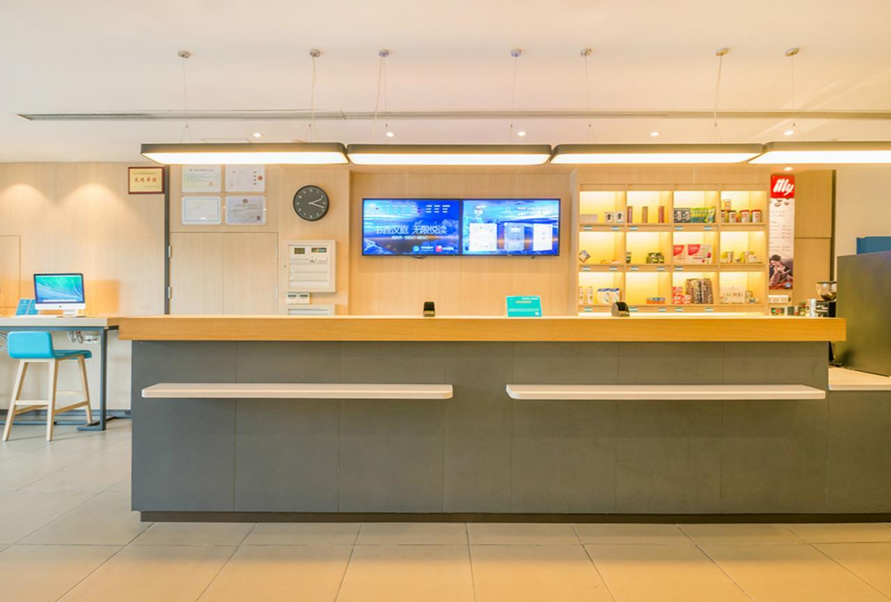 Hanting Hotel Shanghai Hongqiao National Exhibition Center Jidi Road Ngoại thất bức ảnh
