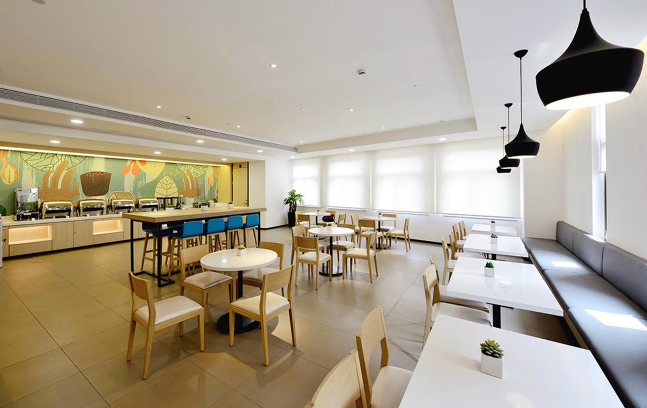 Hanting Hotel Shanghai Hongqiao National Exhibition Center Jidi Road Ngoại thất bức ảnh